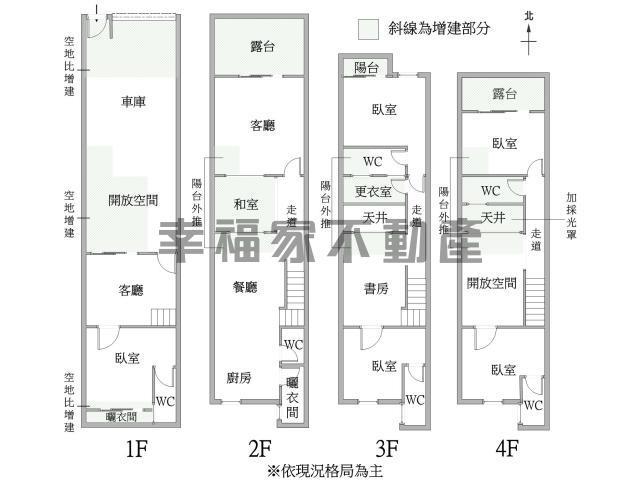 台南仁德透天-14