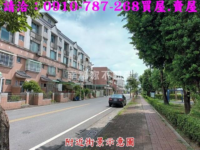 台南仁德透天-0