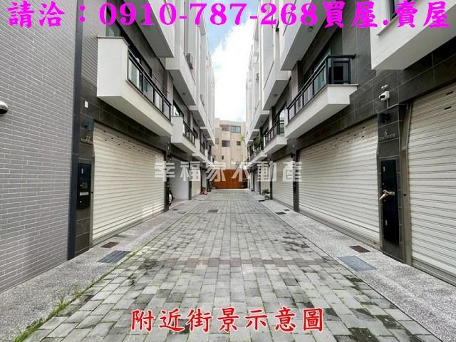仁德透天-0