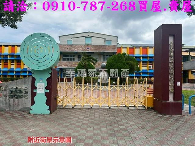 柳營一樓-11