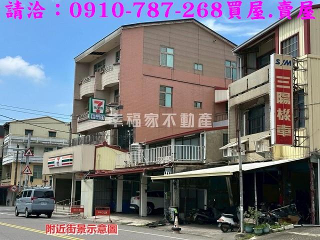 柳營一樓-2