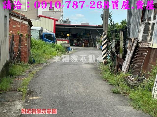 柳營一樓-7