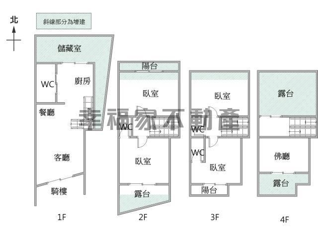 台南透天-14