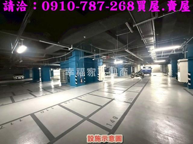 安南大樓-12