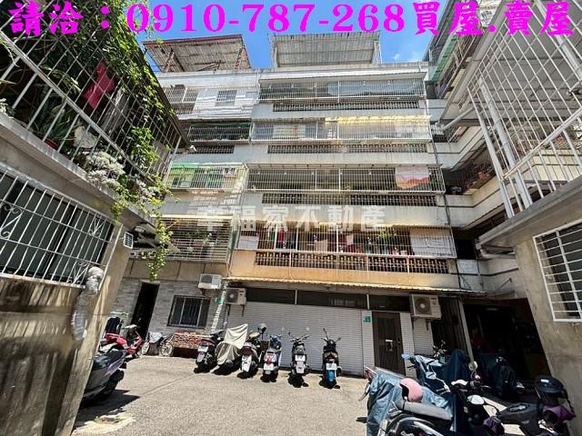 台南東區公寓-13