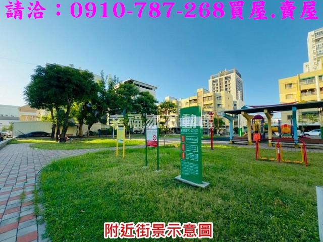 台南南區公寓-13