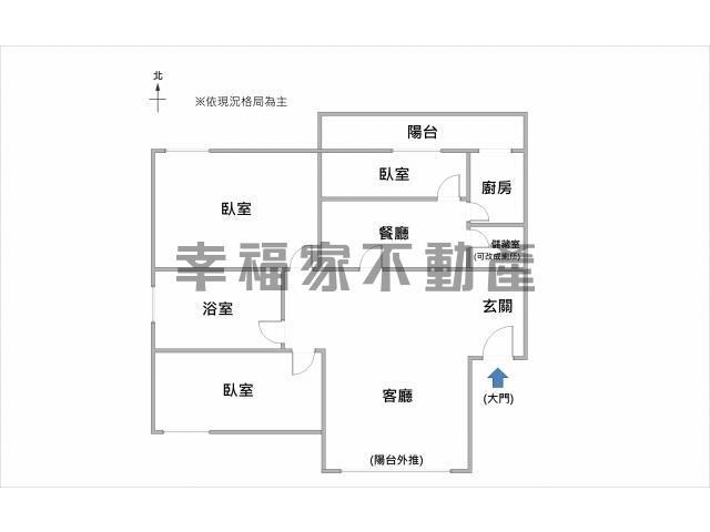 台南南區公寓-14