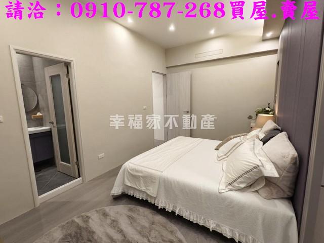 中西區公寓-9