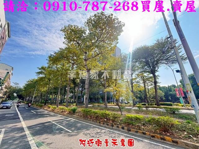 北區公寓-13