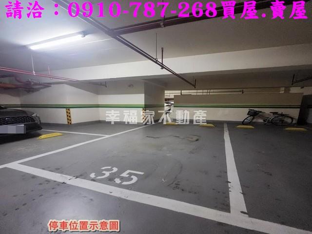 南區華廈-13