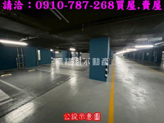 安南大樓-12