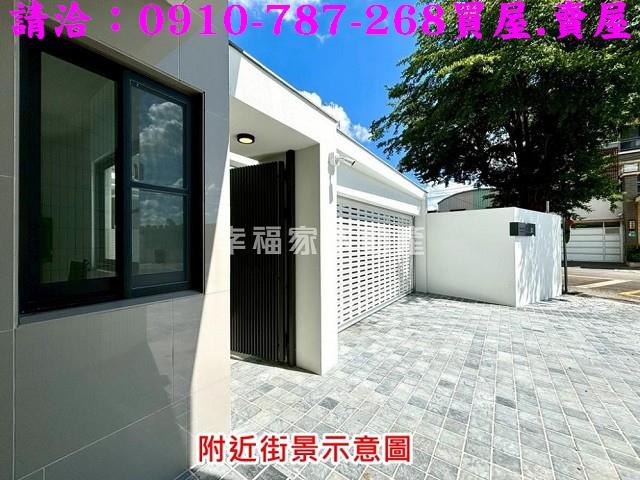 歸仁華廈-13