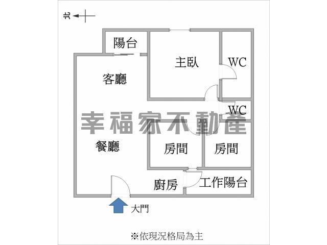 歸仁華廈-14