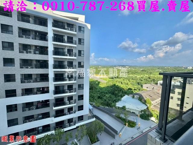 關廟大樓-13