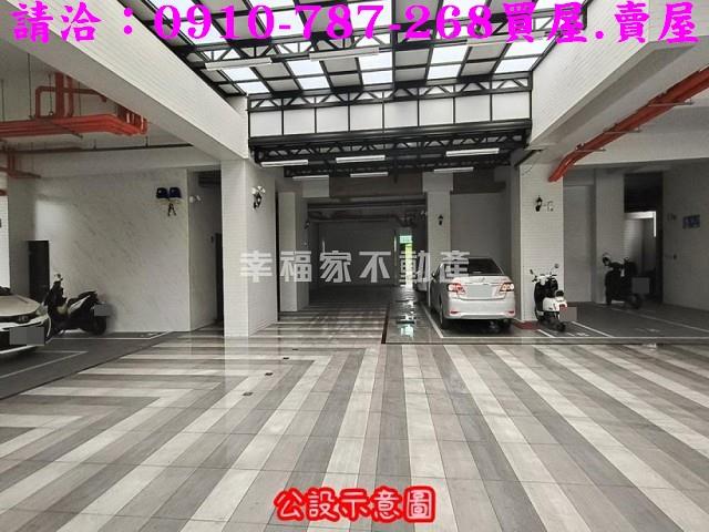 台南安定華廈-11
