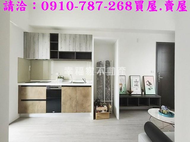 台南安定華廈-2