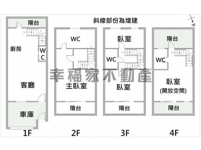台南東區透天-14