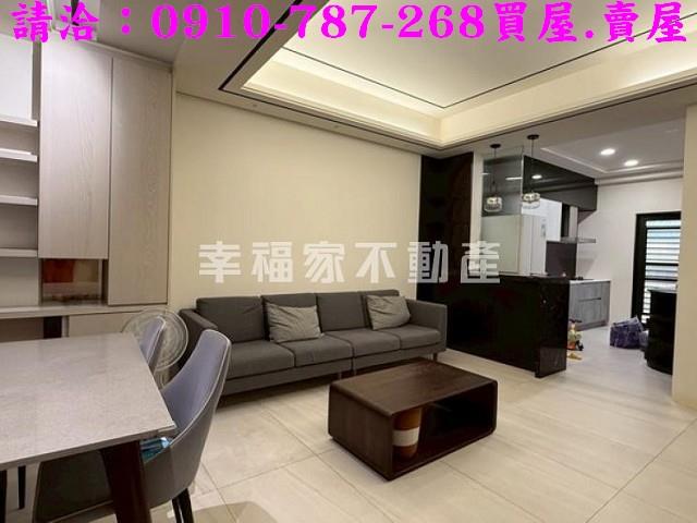 台南東區透天-1