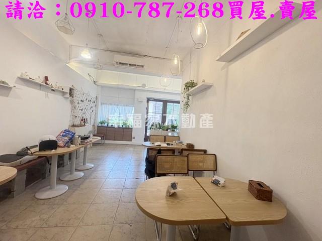 東區透天-2
