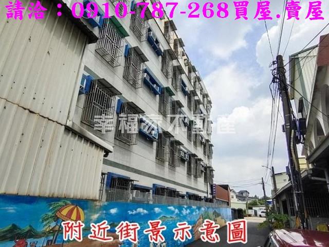 台南透天-1