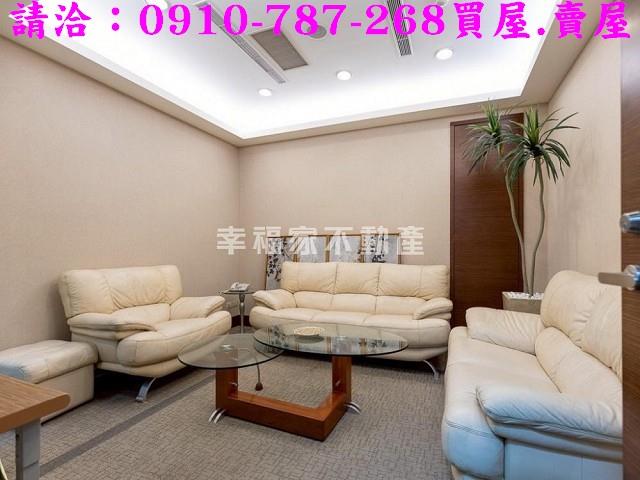 楊梅廠房-3