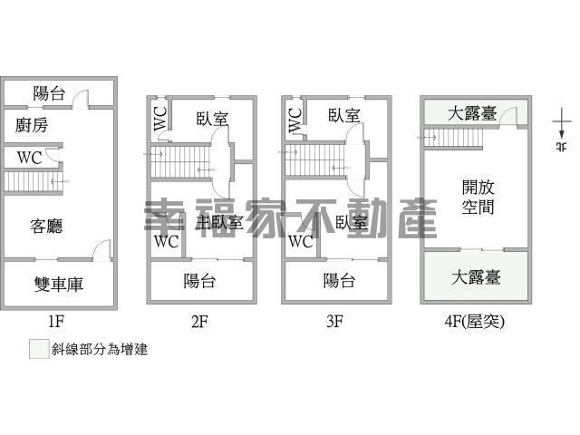 湖內透天-14