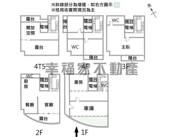 永康透天-14