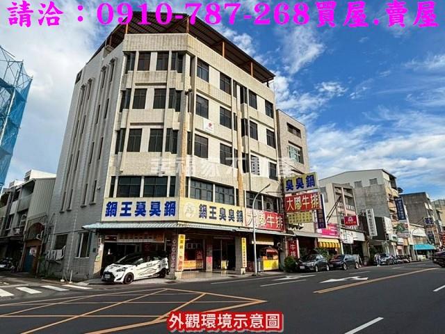台南透天-0