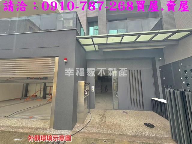 台南新營華廈-0