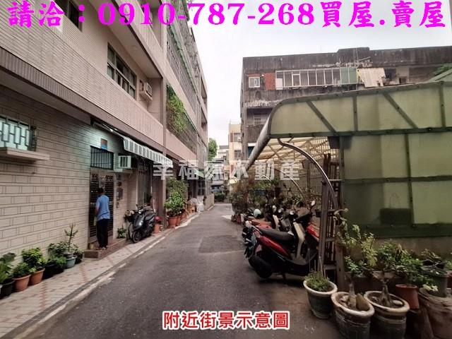 台南透天-13