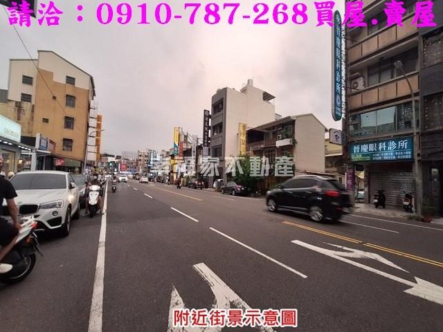 台南透天-0