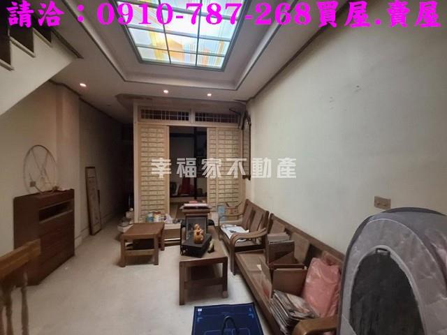 台南透天-1