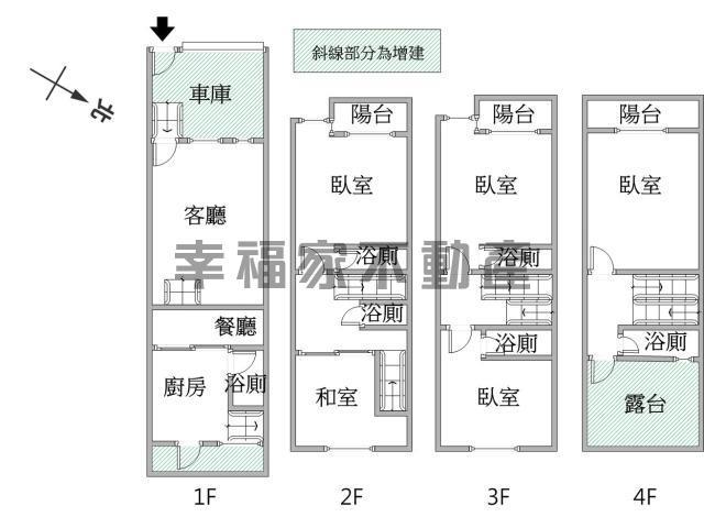 永康透天-14