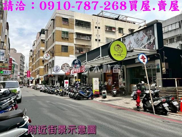中西區公寓-13