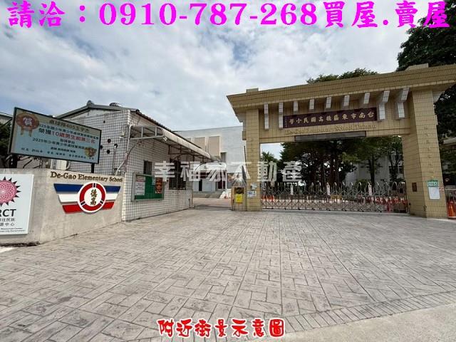 東區透天-13