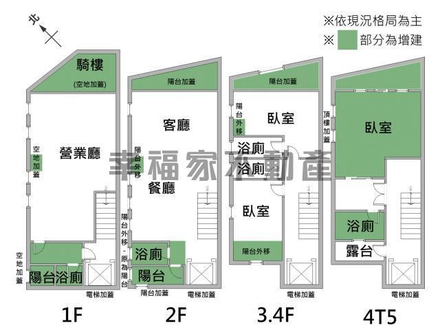 東區透天-14