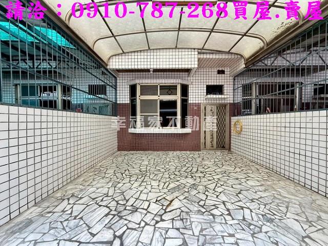 新市透天-0