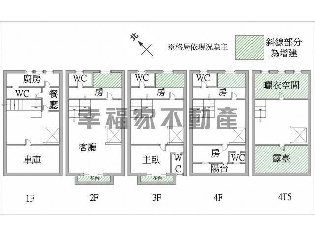 台南透天-14