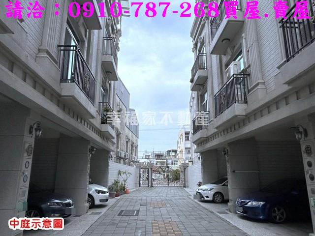 台南透天-0