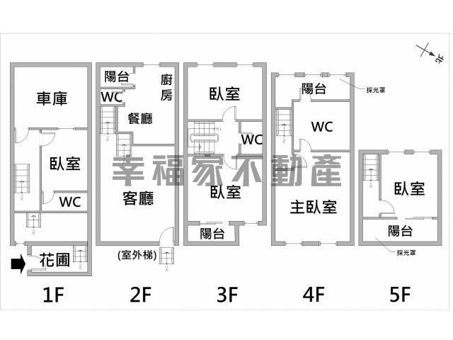 善化透天-14