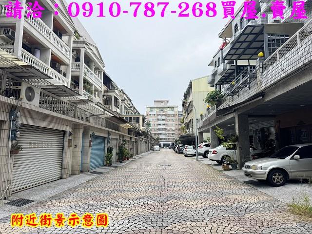 東區透天-0