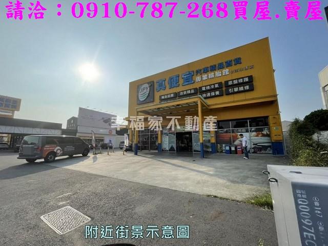 台南廠房-11