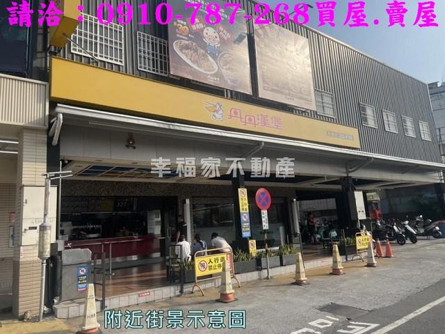 台南廠房-13