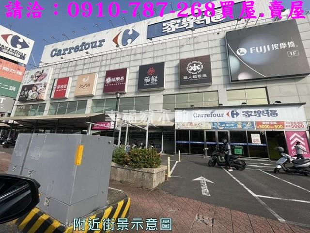 台南廠房-14