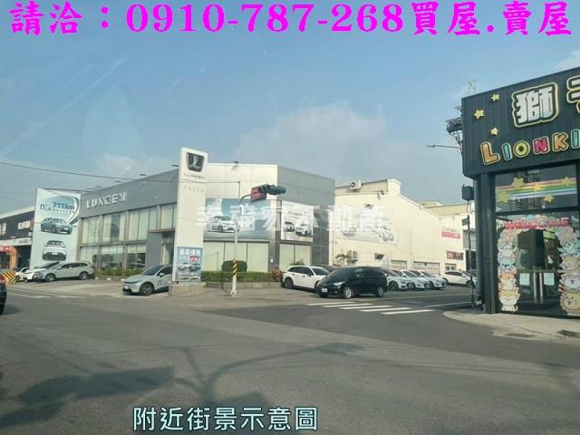 台南廠房-0
