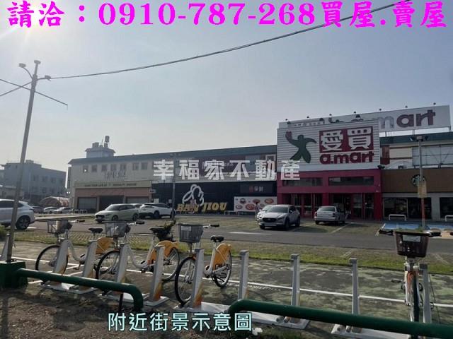 台南廠房-1