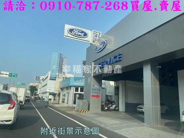 台南廠房-7