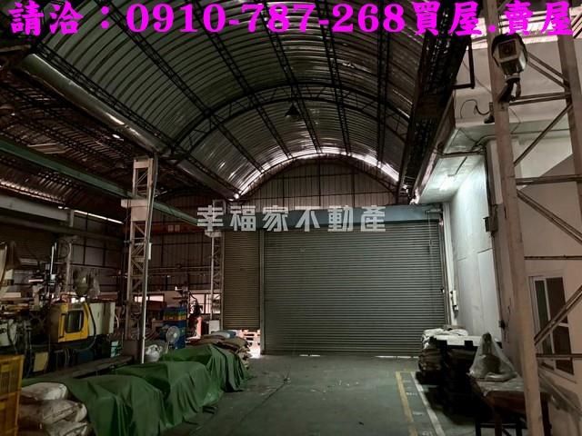 台南廠房-1