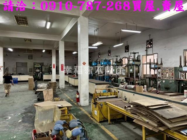 台南廠房-3