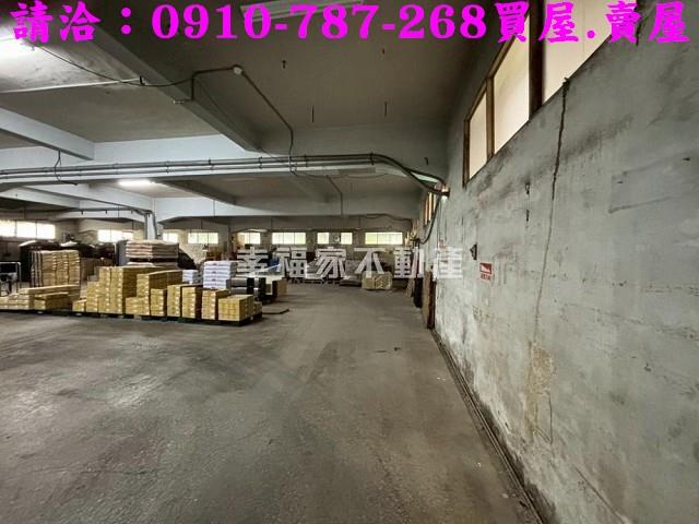 台南南區廠房-3